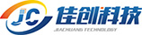武漢新佳創(chuàng)科技有限公司